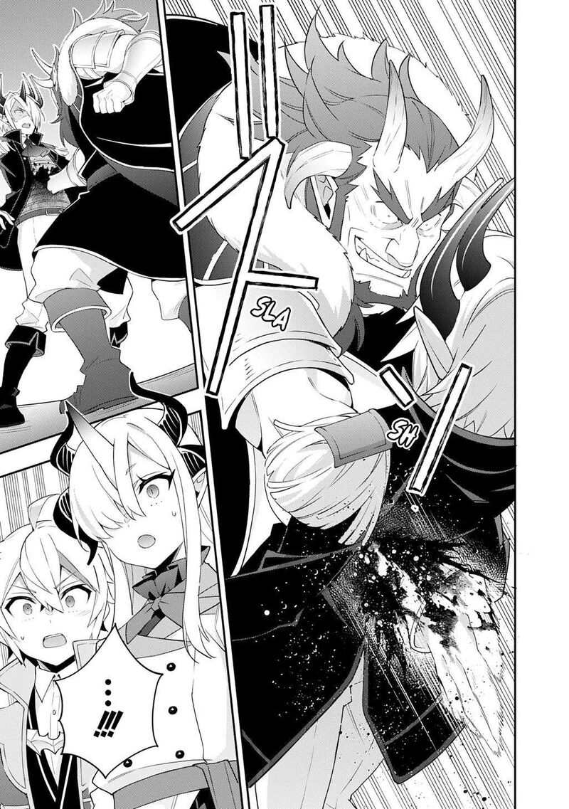 Tensei Kizoku No Isekai Boukenroku Jichou Wo Shiranai Kamigami No Shito 73a 26