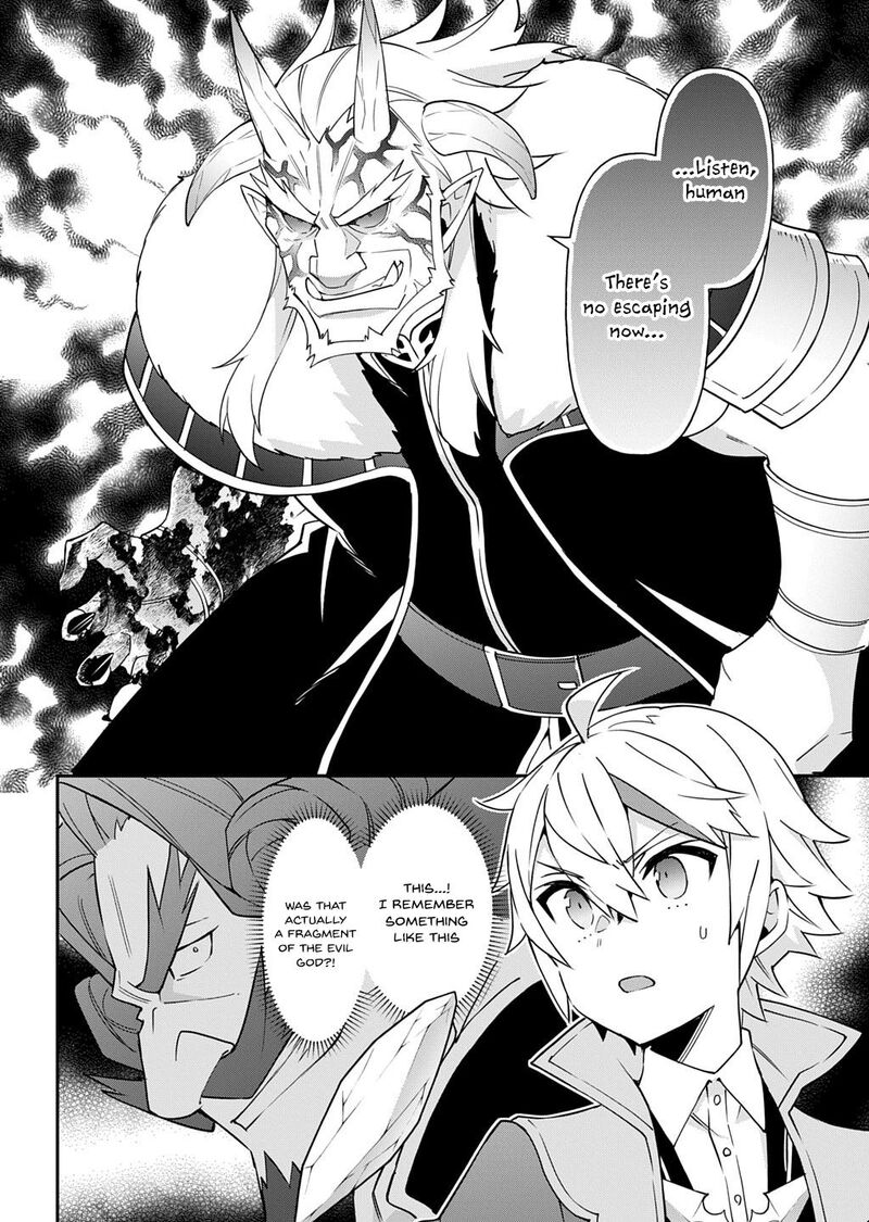 Tensei Kizoku No Isekai Boukenroku Jichou Wo Shiranai Kamigami No Shito 73b 10