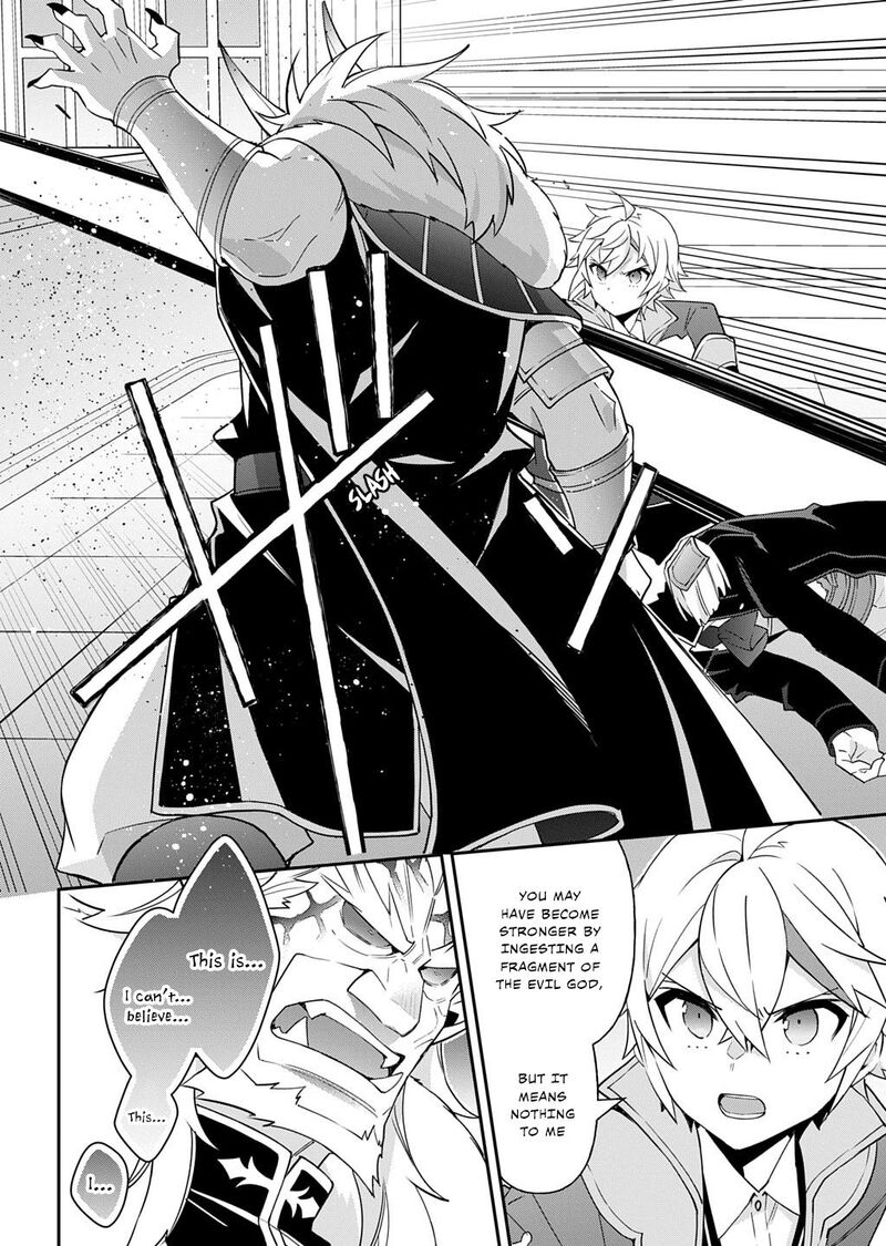 Tensei Kizoku No Isekai Boukenroku Jichou Wo Shiranai Kamigami No Shito 73b 12