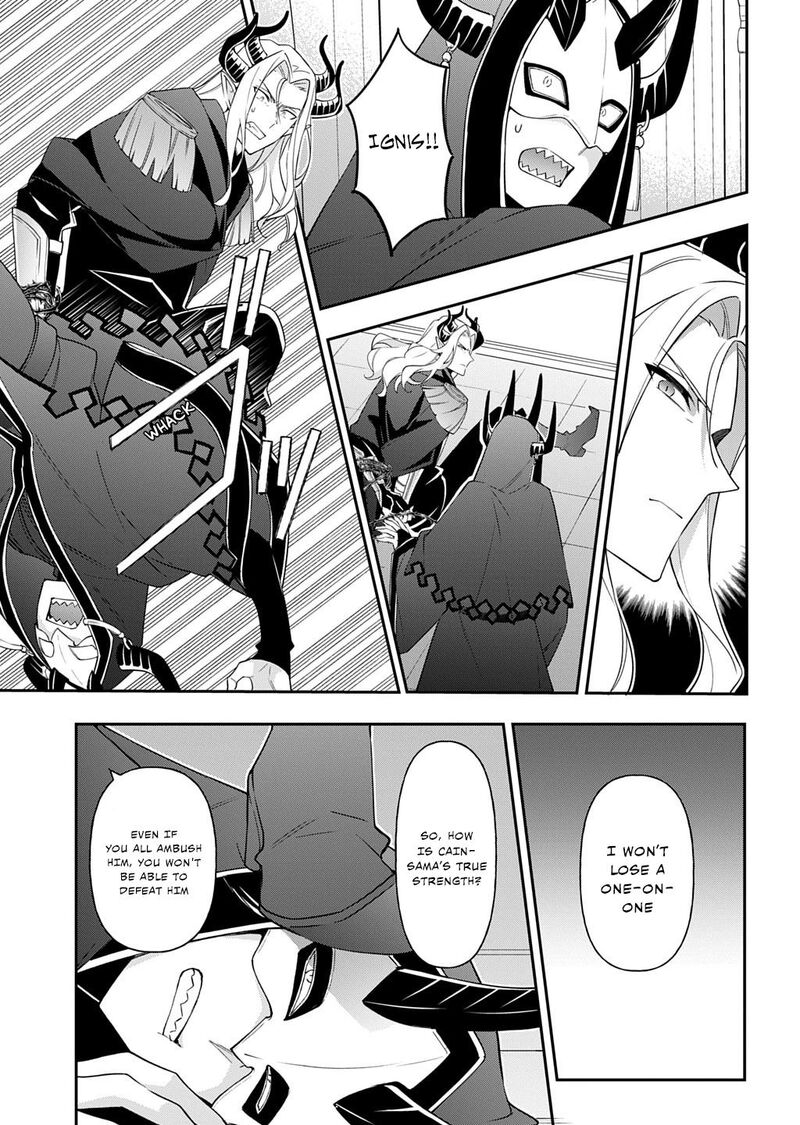Tensei Kizoku No Isekai Boukenroku Jichou Wo Shiranai Kamigami No Shito 73b 15