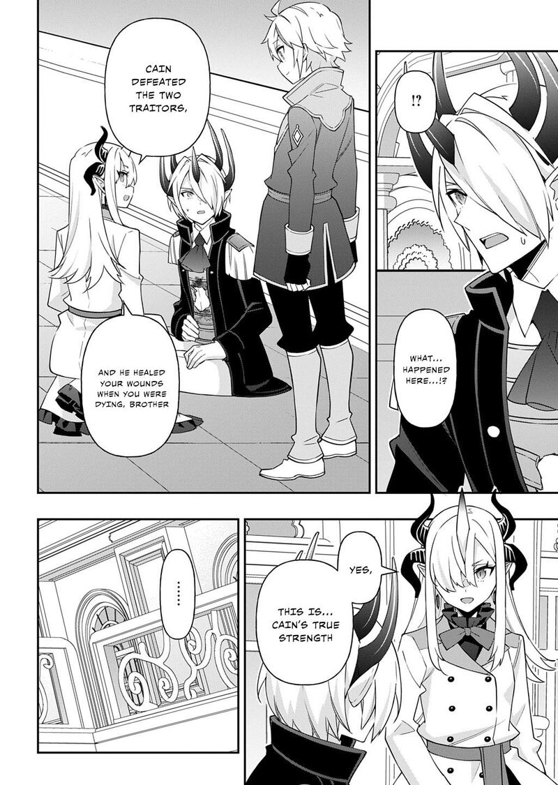 Tensei Kizoku No Isekai Boukenroku Jichou Wo Shiranai Kamigami No Shito 73b 18