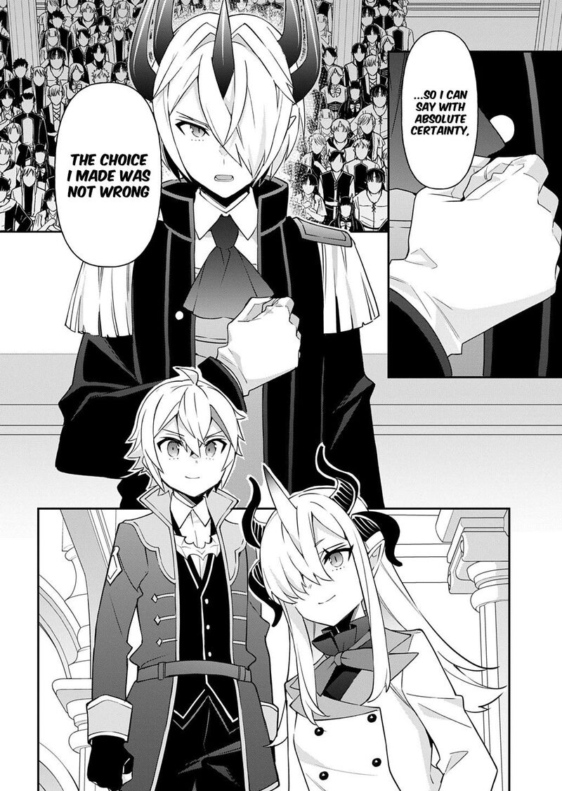 Tensei Kizoku No Isekai Boukenroku Jichou Wo Shiranai Kamigami No Shito 73b 20