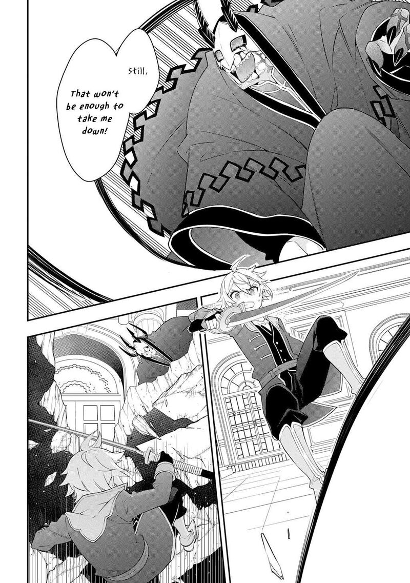 Tensei Kizoku No Isekai Boukenroku Jichou Wo Shiranai Kamigami No Shito 74 12