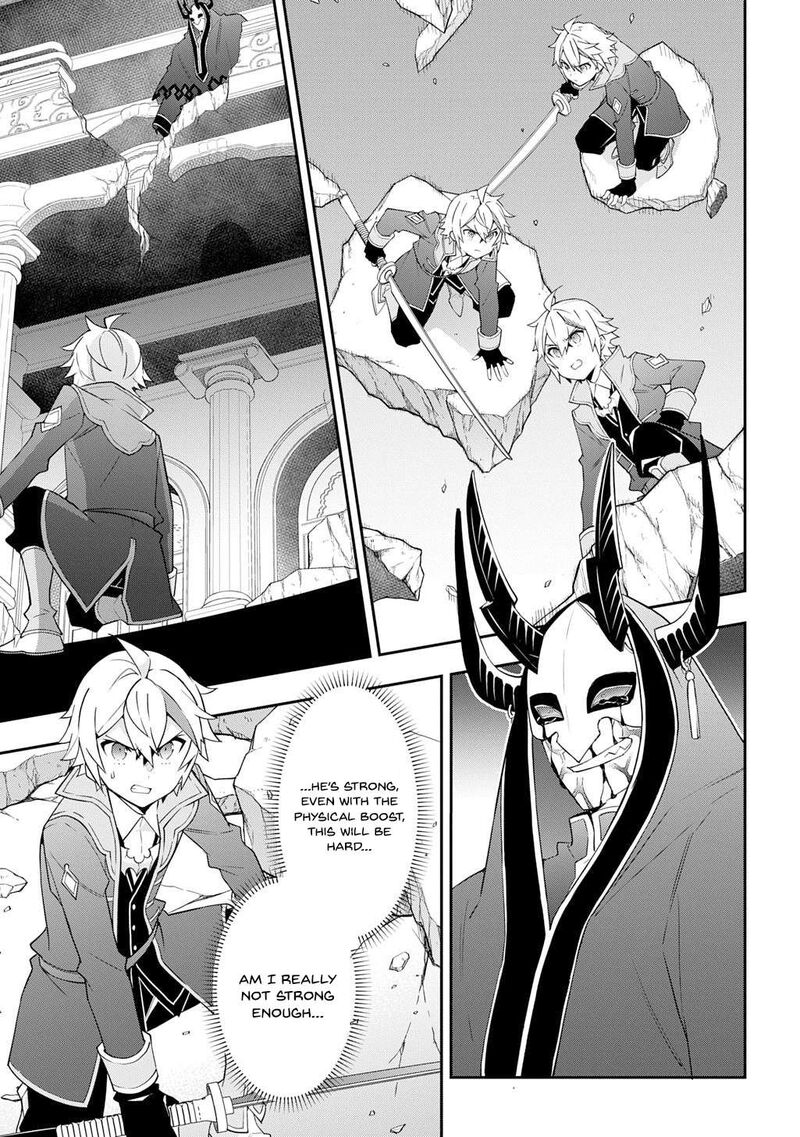 Tensei Kizoku No Isekai Boukenroku Jichou Wo Shiranai Kamigami No Shito 74 13