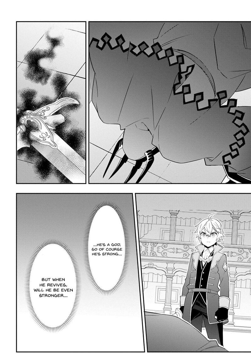 Tensei Kizoku No Isekai Boukenroku Jichou Wo Shiranai Kamigami No Shito 74 16