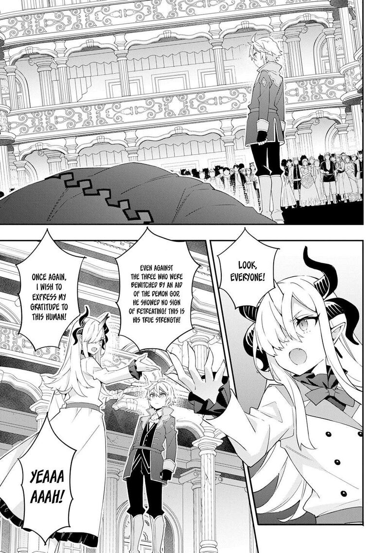 Tensei Kizoku No Isekai Boukenroku Jichou Wo Shiranai Kamigami No Shito 74 17