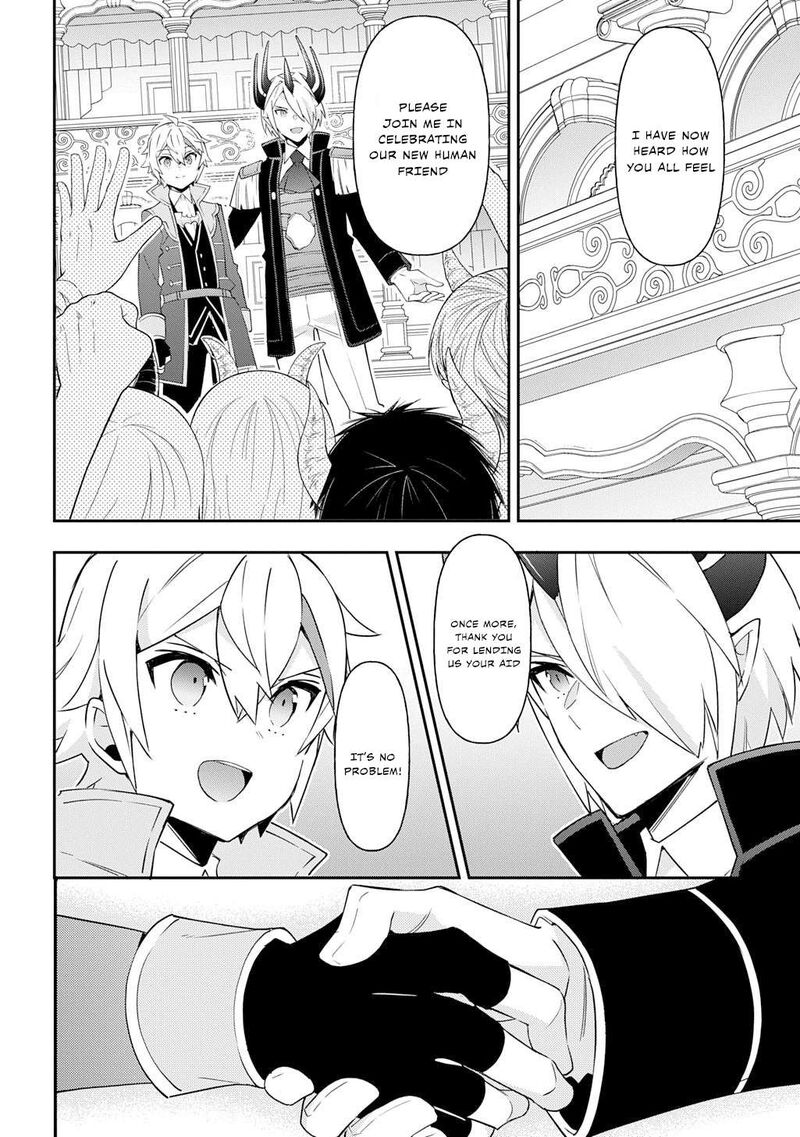 Tensei Kizoku No Isekai Boukenroku Jichou Wo Shiranai Kamigami No Shito 74 18