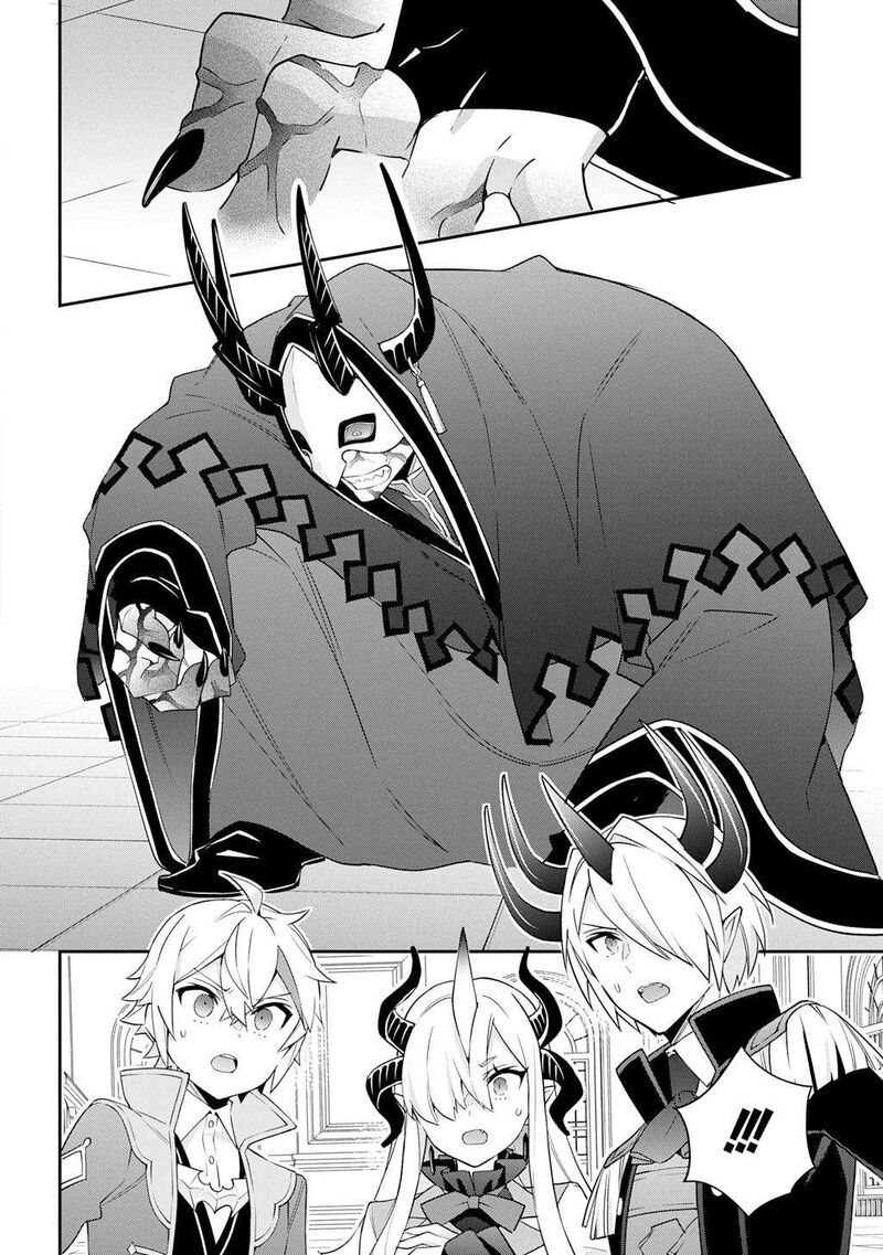 Tensei Kizoku No Isekai Boukenroku Jichou Wo Shiranai Kamigami No Shito 74 6