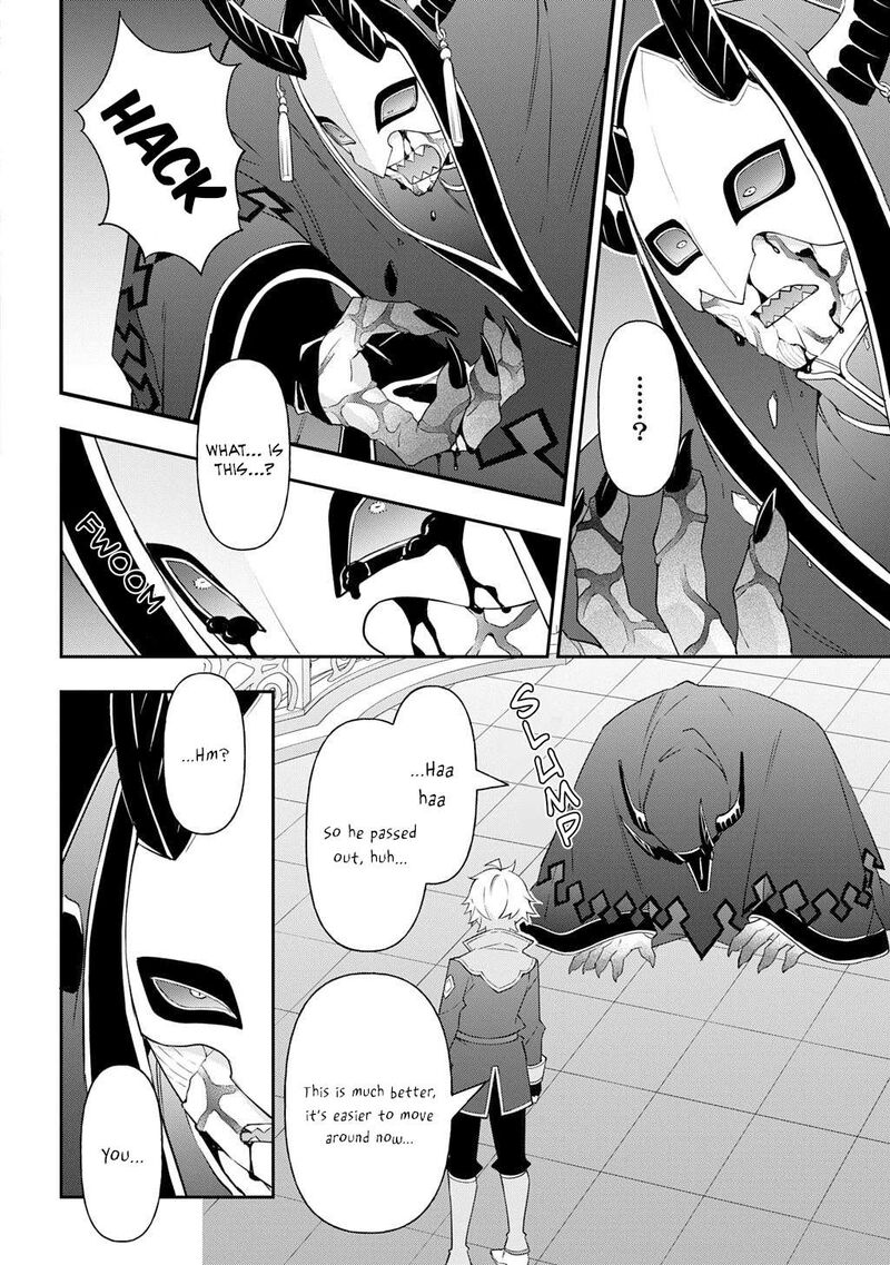 Tensei Kizoku No Isekai Boukenroku Jichou Wo Shiranai Kamigami No Shito 74 8