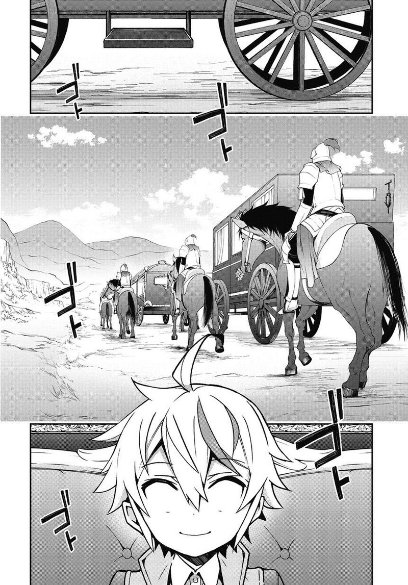 Tensei Kizoku No Isekai Boukenroku Jichou Wo Shiranai Kamigami No Shito 8 20