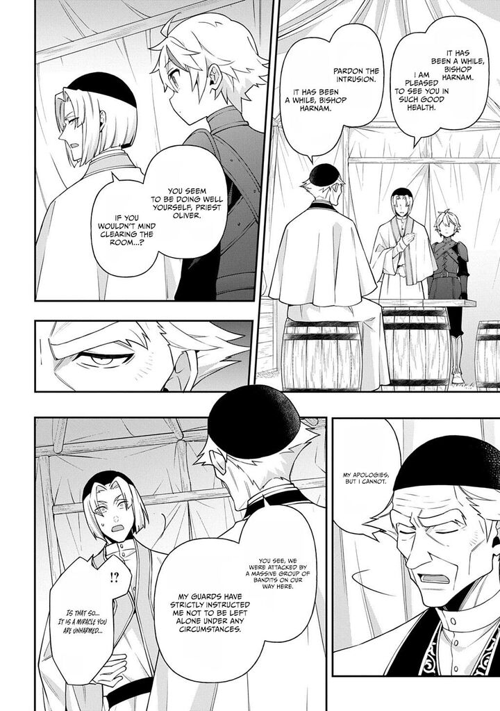 Tensei Kizoku No Isekai Boukenroku Jichou Wo Shiranai Kamigami No Shito 80a 6