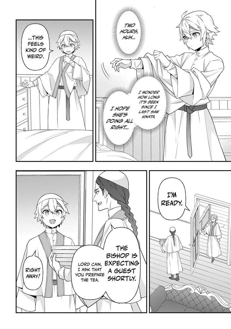 Tensei Kizoku No Isekai Boukenroku Jichou Wo Shiranai Kamigami No Shito 81 6