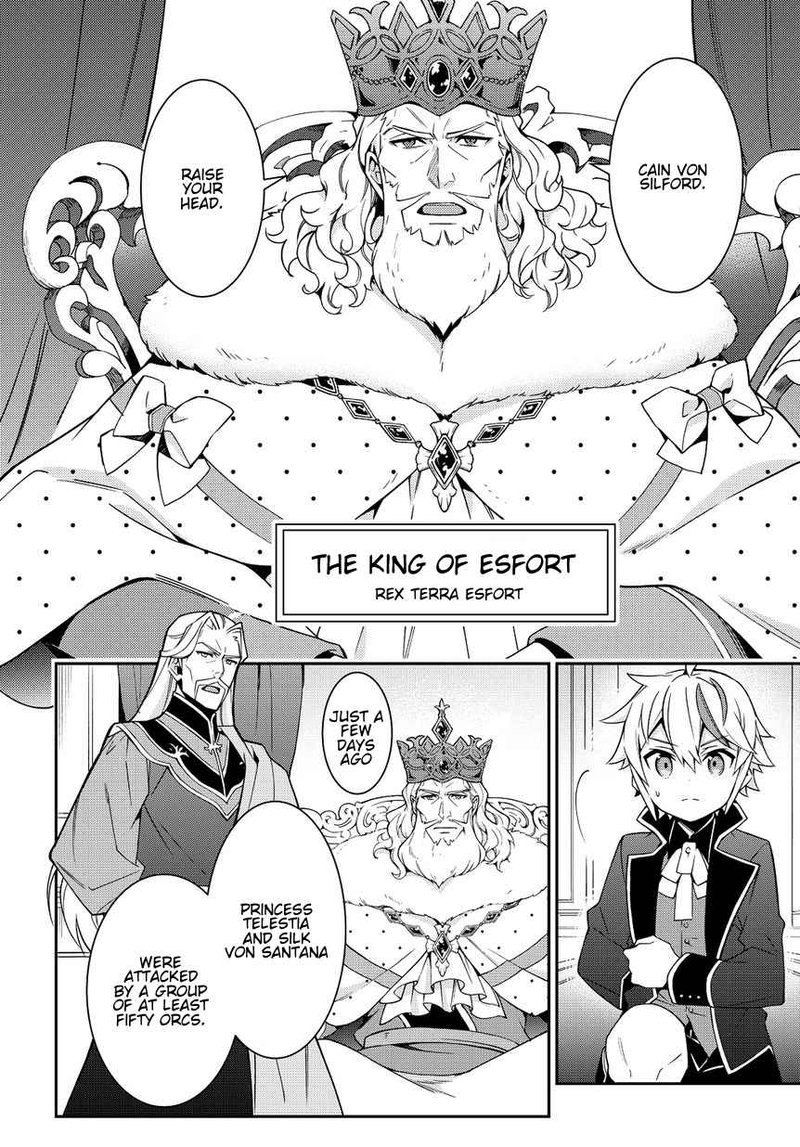 Tensei Kizoku No Isekai Boukenroku Jichou Wo Shiranai Kamigami No Shito 9 12