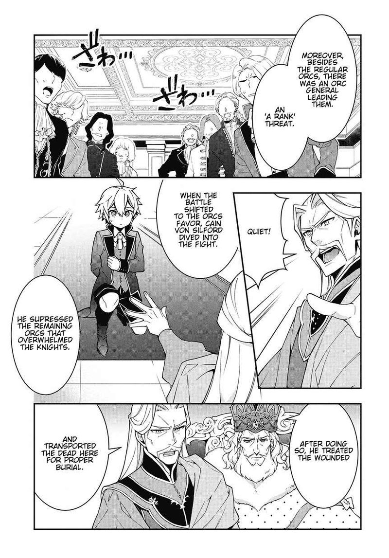 Tensei Kizoku No Isekai Boukenroku Jichou Wo Shiranai Kamigami No Shito 9 13