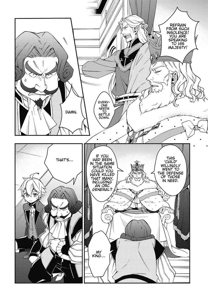 Tensei Kizoku No Isekai Boukenroku Jichou Wo Shiranai Kamigami No Shito 9 16
