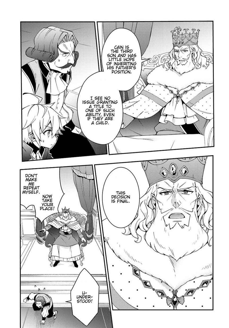 Tensei Kizoku No Isekai Boukenroku Jichou Wo Shiranai Kamigami No Shito 9 17