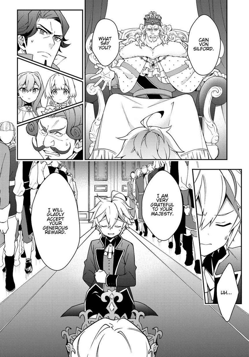 Tensei Kizoku No Isekai Boukenroku Jichou Wo Shiranai Kamigami No Shito 9 18