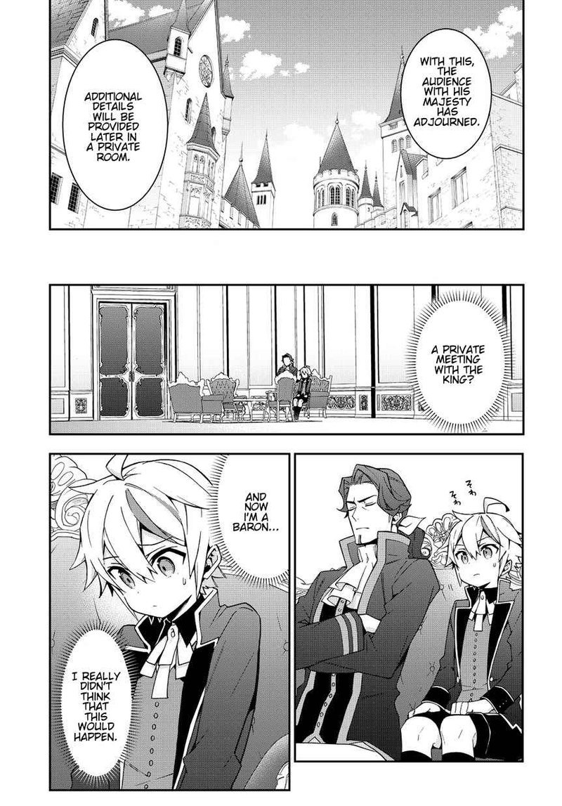 Tensei Kizoku No Isekai Boukenroku Jichou Wo Shiranai Kamigami No Shito 9 19