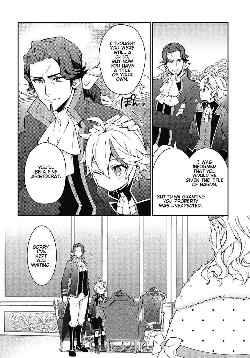 Tensei Kizoku No Isekai Boukenroku Jichou Wo Shiranai Kamigami No Shito 9 20