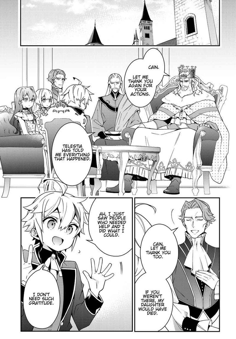 Tensei Kizoku No Isekai Boukenroku Jichou Wo Shiranai Kamigami No Shito 9 21