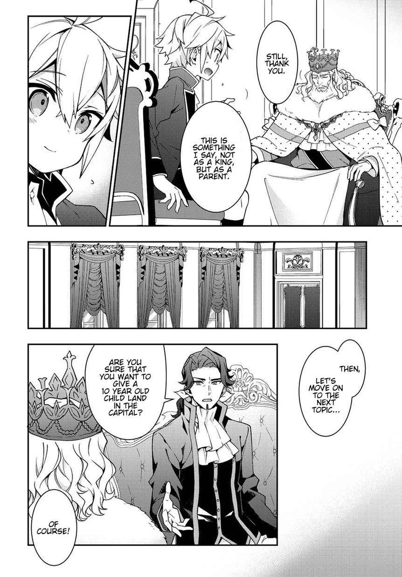 Tensei Kizoku No Isekai Boukenroku Jichou Wo Shiranai Kamigami No Shito 9 22