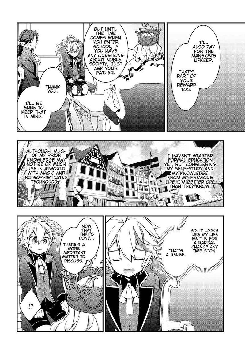 Tensei Kizoku No Isekai Boukenroku Jichou Wo Shiranai Kamigami No Shito 9 24