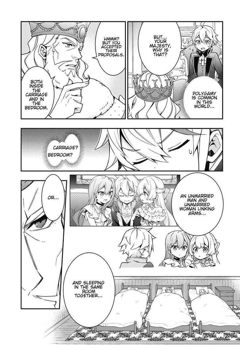 Tensei Kizoku No Isekai Boukenroku Jichou Wo Shiranai Kamigami No Shito 9 27