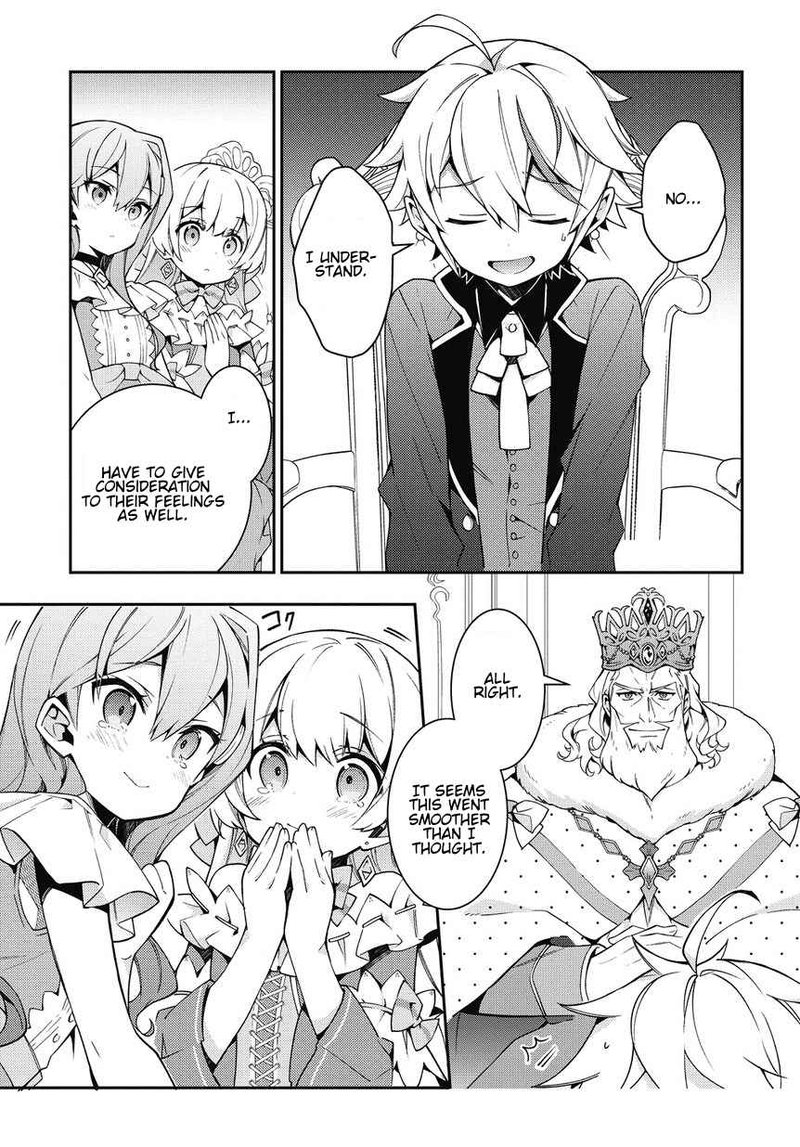 Tensei Kizoku No Isekai Boukenroku Jichou Wo Shiranai Kamigami No Shito 9 29