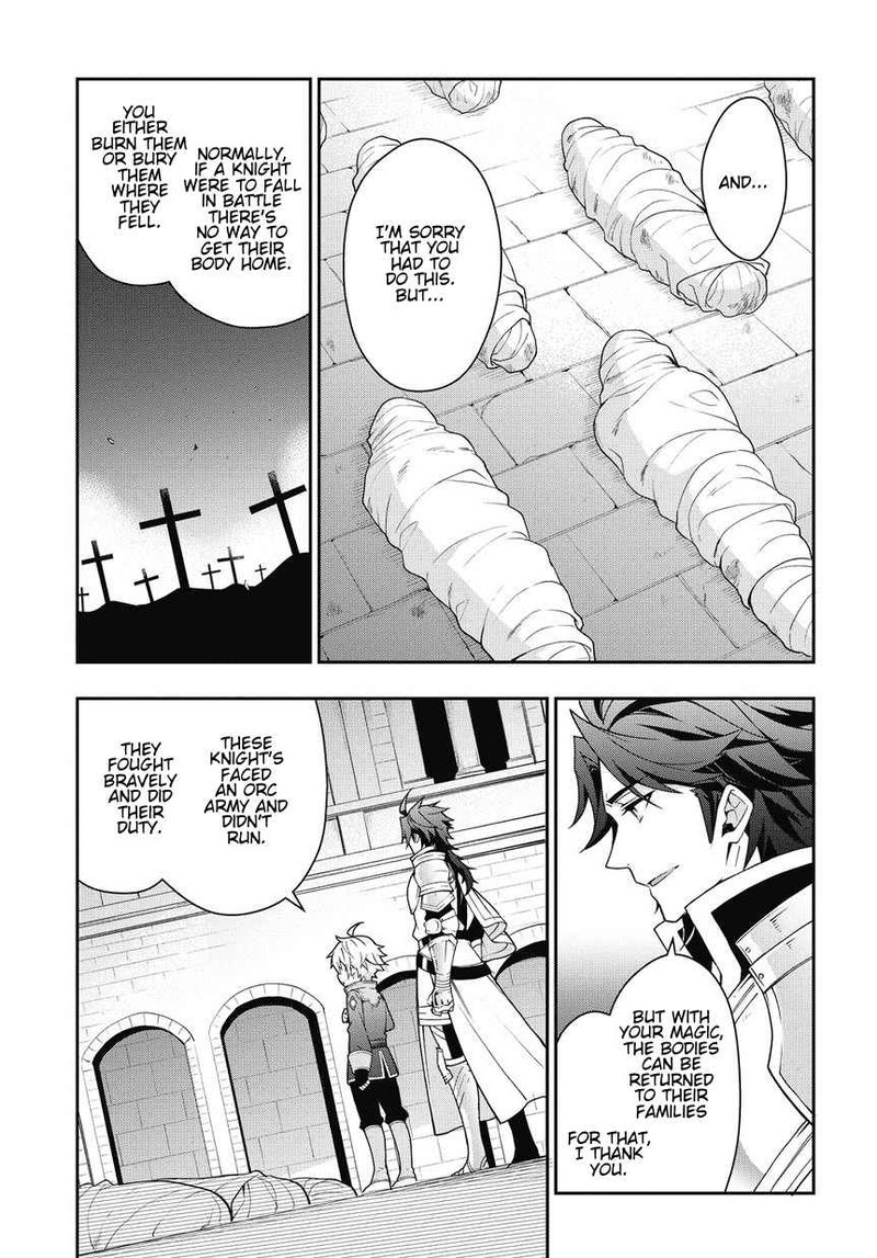 Tensei Kizoku No Isekai Boukenroku Jichou Wo Shiranai Kamigami No Shito 9 5