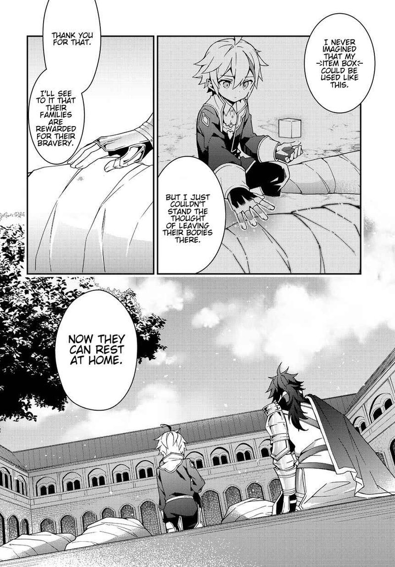 Tensei Kizoku No Isekai Boukenroku Jichou Wo Shiranai Kamigami No Shito 9 6