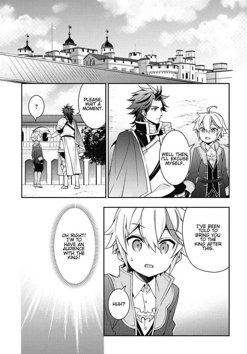 Tensei Kizoku No Isekai Boukenroku Jichou Wo Shiranai Kamigami No Shito 9 7