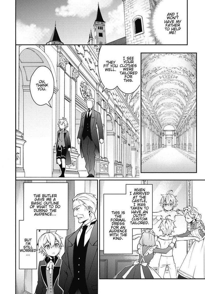 Tensei Kizoku No Isekai Boukenroku Jichou Wo Shiranai Kamigami No Shito 9 8