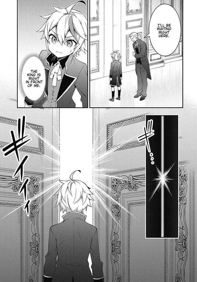 Tensei Kizoku No Isekai Boukenroku Jichou Wo Shiranai Kamigami No Shito 9 9