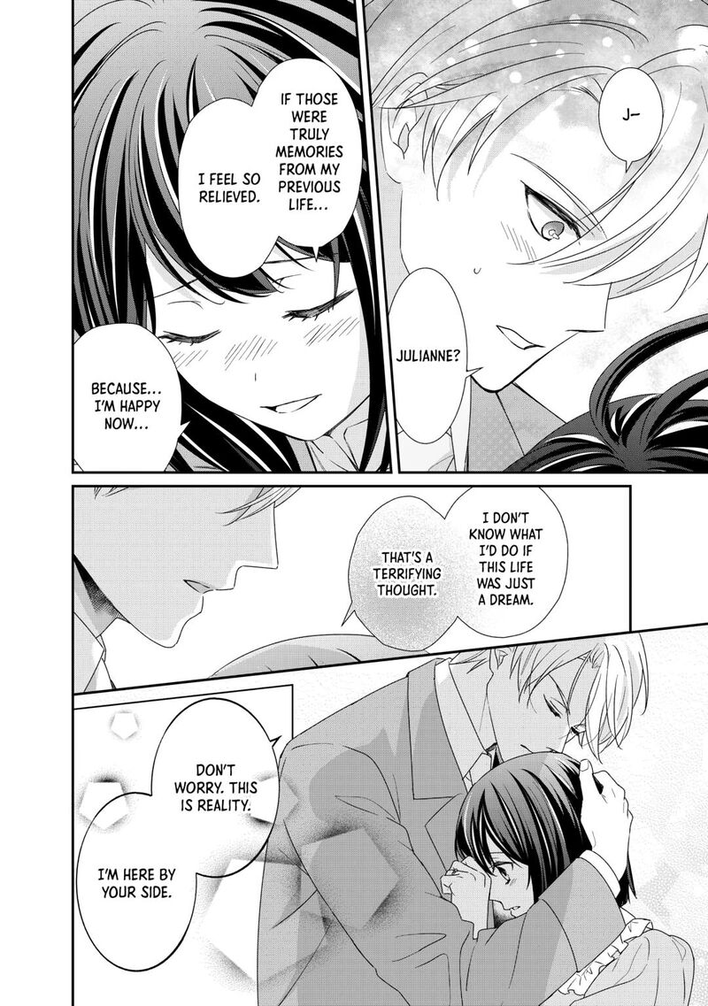 Tensei Koushaku Reijou Funtouki Watashi Rippa Ni Zamaasaretemisemasu 38 10