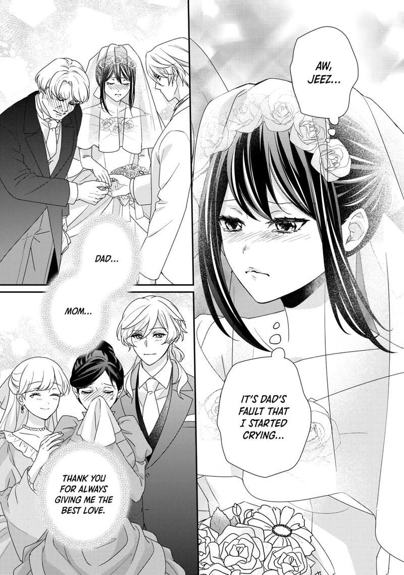 Tensei Koushaku Reijou Funtouki Watashi Rippa Ni Zamaasaretemisemasu 38 13