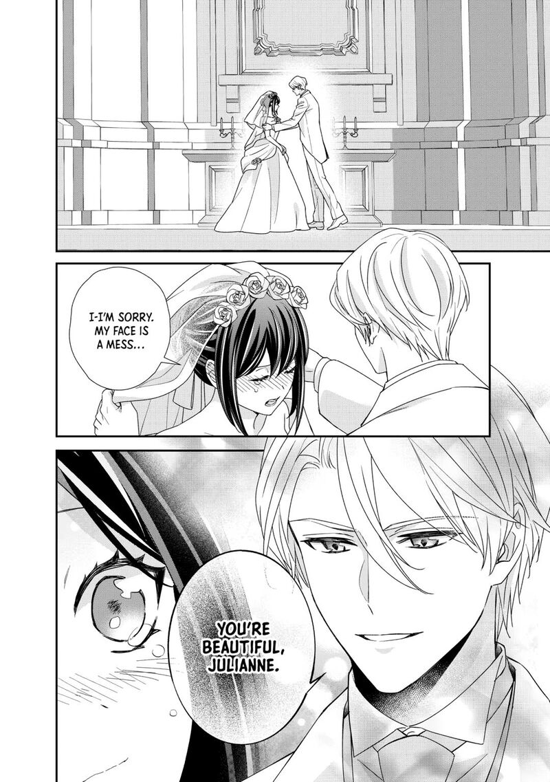 Tensei Koushaku Reijou Funtouki Watashi Rippa Ni Zamaasaretemisemasu 38 14