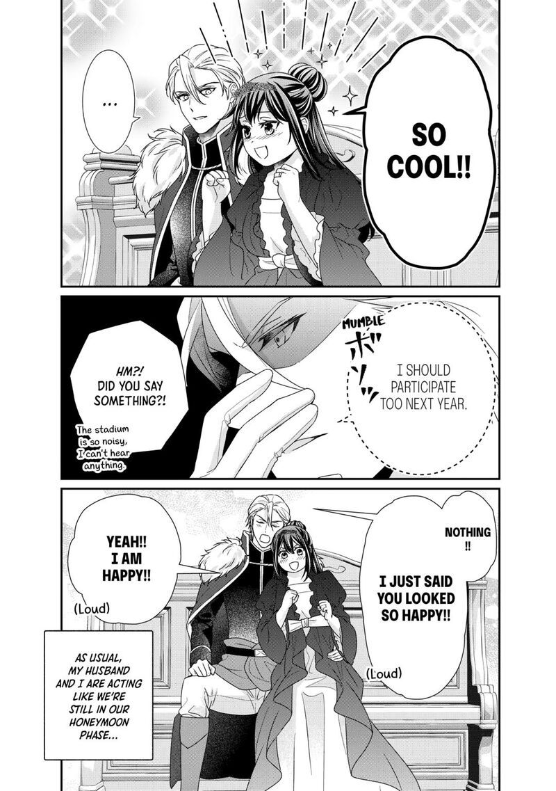 Tensei Koushaku Reijou Funtouki Watashi Rippa Ni Zamaasaretemisemasu 38 23