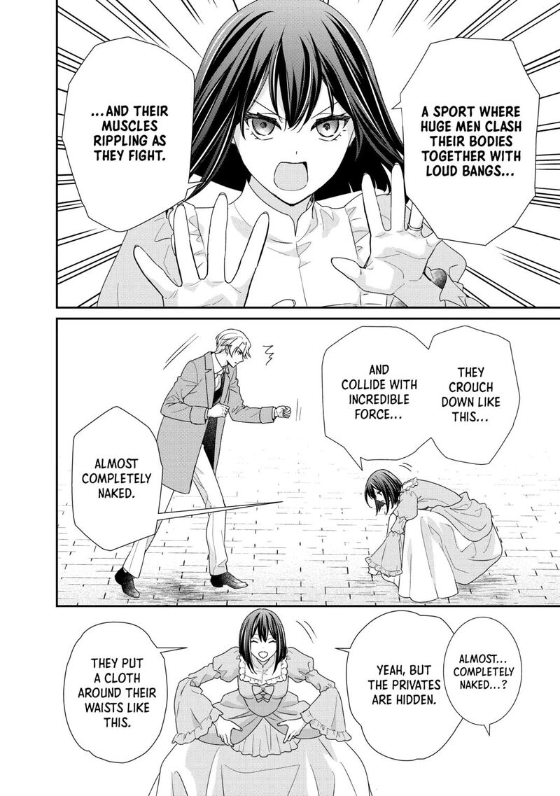 Tensei Koushaku Reijou Funtouki Watashi Rippa Ni Zamaasaretemisemasu 38 6