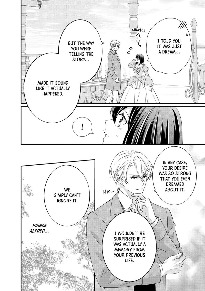 Tensei Koushaku Reijou Funtouki Watashi Rippa Ni Zamaasaretemisemasu 38 8