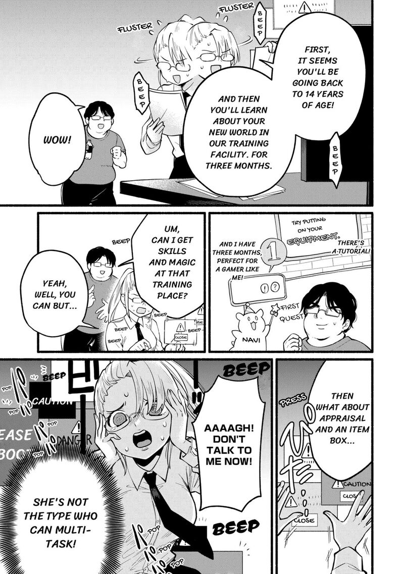 Tensei Mae No Tutorial De Isekai Saikyou Ni Narimashita Junbi Shisugite Daini No Jinsei Wa Easy Mode Desu 1 15