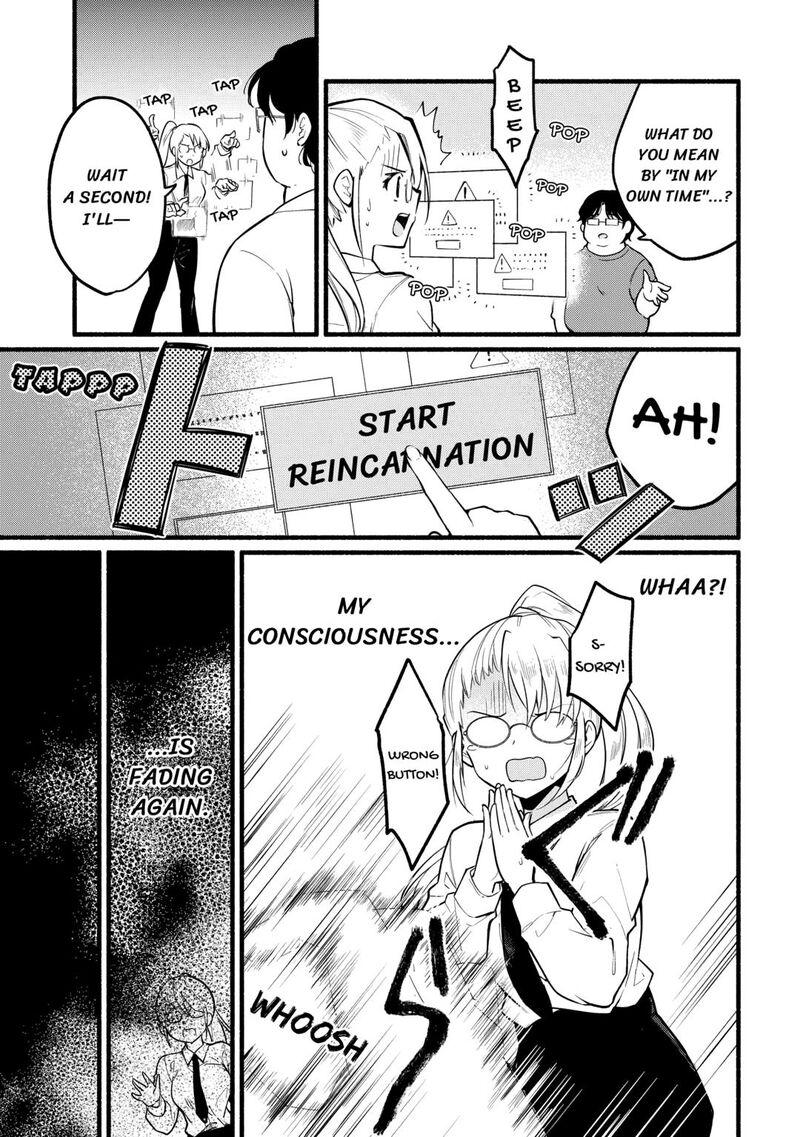 Tensei Mae No Tutorial De Isekai Saikyou Ni Narimashita Junbi Shisugite Daini No Jinsei Wa Easy Mode Desu 1 19