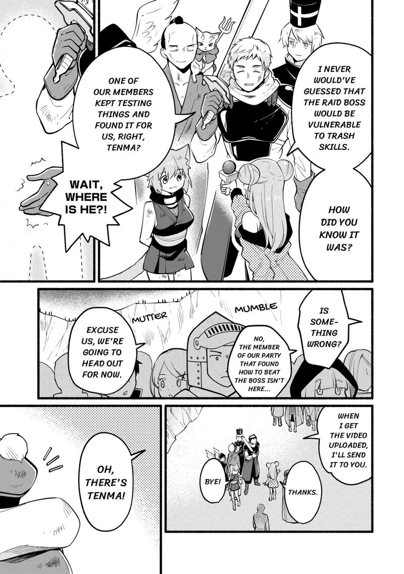 Tensei Mae No Tutorial De Isekai Saikyou Ni Narimashita Junbi Shisugite Daini No Jinsei Wa Easy Mode Desu 1 5