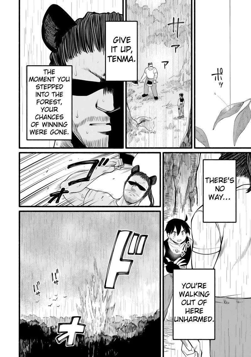 Tensei Mae No Tutorial De Isekai Saikyou Ni Narimashita Junbi Shisugite Daini No Jinsei Wa Easy Mode Desu 10 24