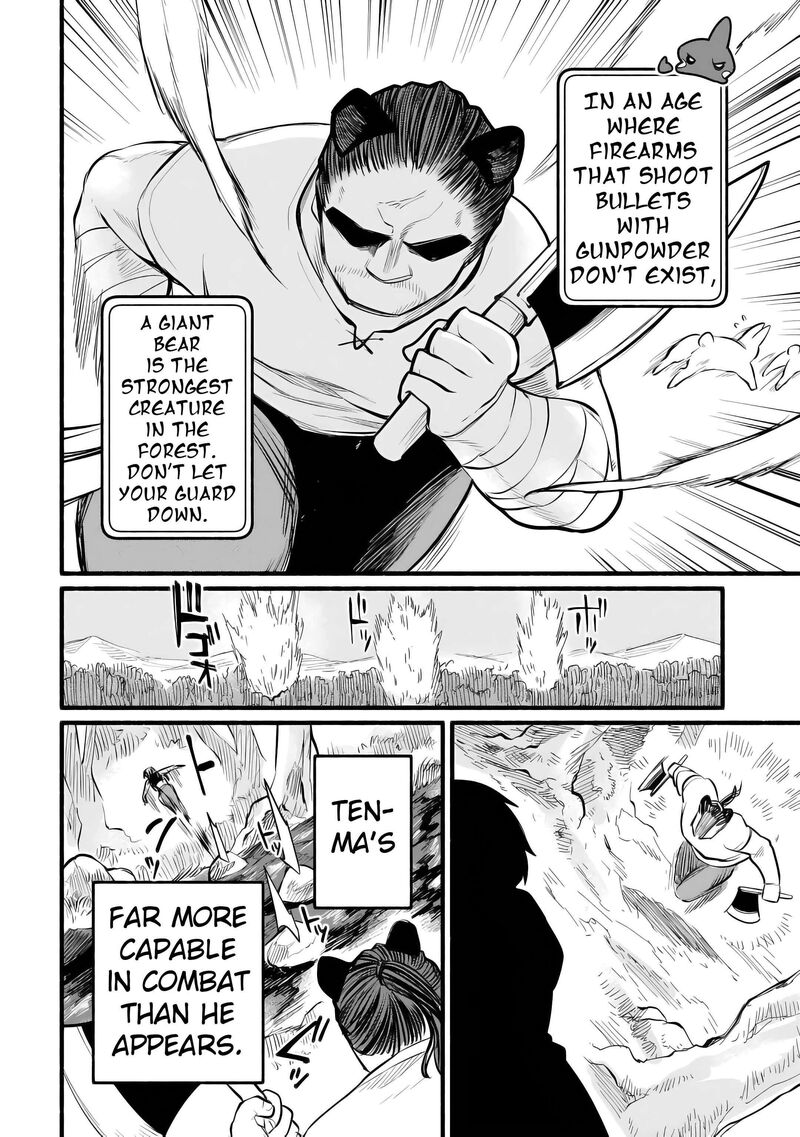 Tensei Mae No Tutorial De Isekai Saikyou Ni Narimashita Junbi Shisugite Daini No Jinsei Wa Easy Mode Desu 10 26