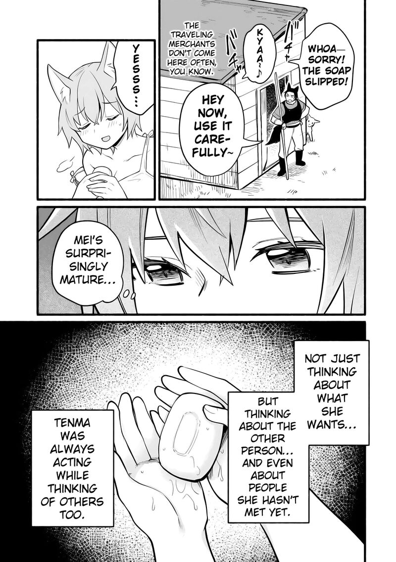 Tensei Mae No Tutorial De Isekai Saikyou Ni Narimashita Junbi Shisugite Daini No Jinsei Wa Easy Mode Desu 10 7