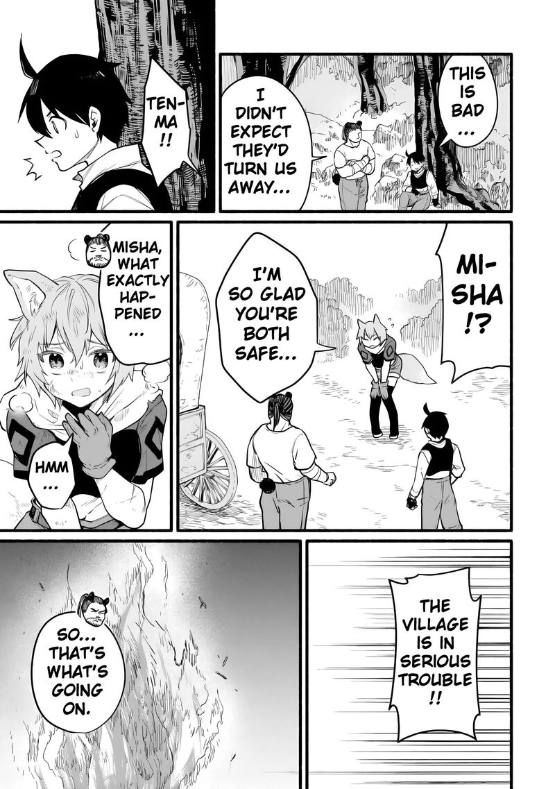 Tensei Mae No Tutorial De Isekai Saikyou Ni Narimashita Junbi Shisugite Daini No Jinsei Wa Easy Mode Desu 12 11