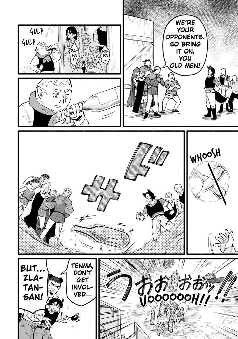 Tensei Mae No Tutorial De Isekai Saikyou Ni Narimashita Junbi Shisugite Daini No Jinsei Wa Easy Mode Desu 12 32