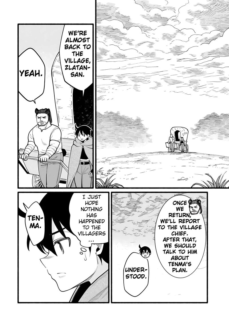 Tensei Mae No Tutorial De Isekai Saikyou Ni Narimashita Junbi Shisugite Daini No Jinsei Wa Easy Mode Desu 12 4