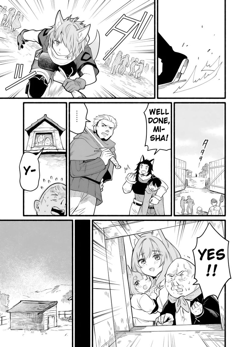 Tensei Mae No Tutorial De Isekai Saikyou Ni Narimashita Junbi Shisugite Daini No Jinsei Wa Easy Mode Desu 13 13