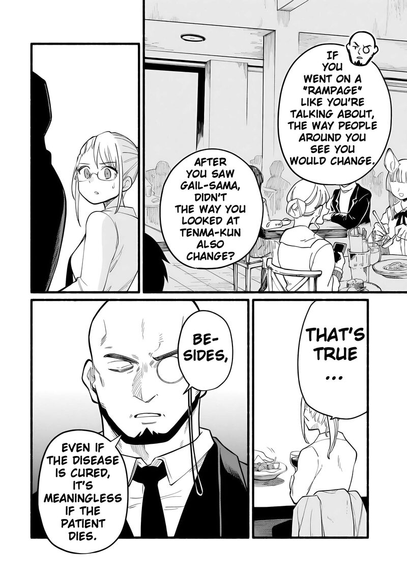 Tensei Mae No Tutorial De Isekai Saikyou Ni Narimashita Junbi Shisugite Daini No Jinsei Wa Easy Mode Desu 13 24